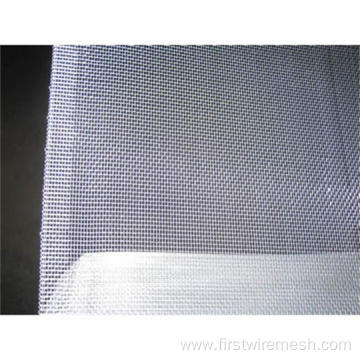 14-24 Mesh Aluminum wire mesh